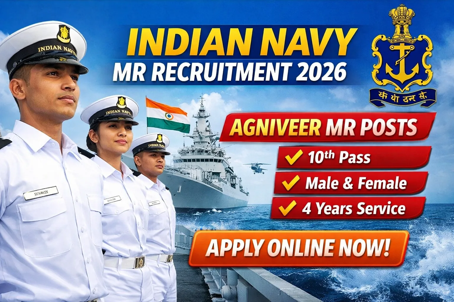 Indian Navy MR Recruitment