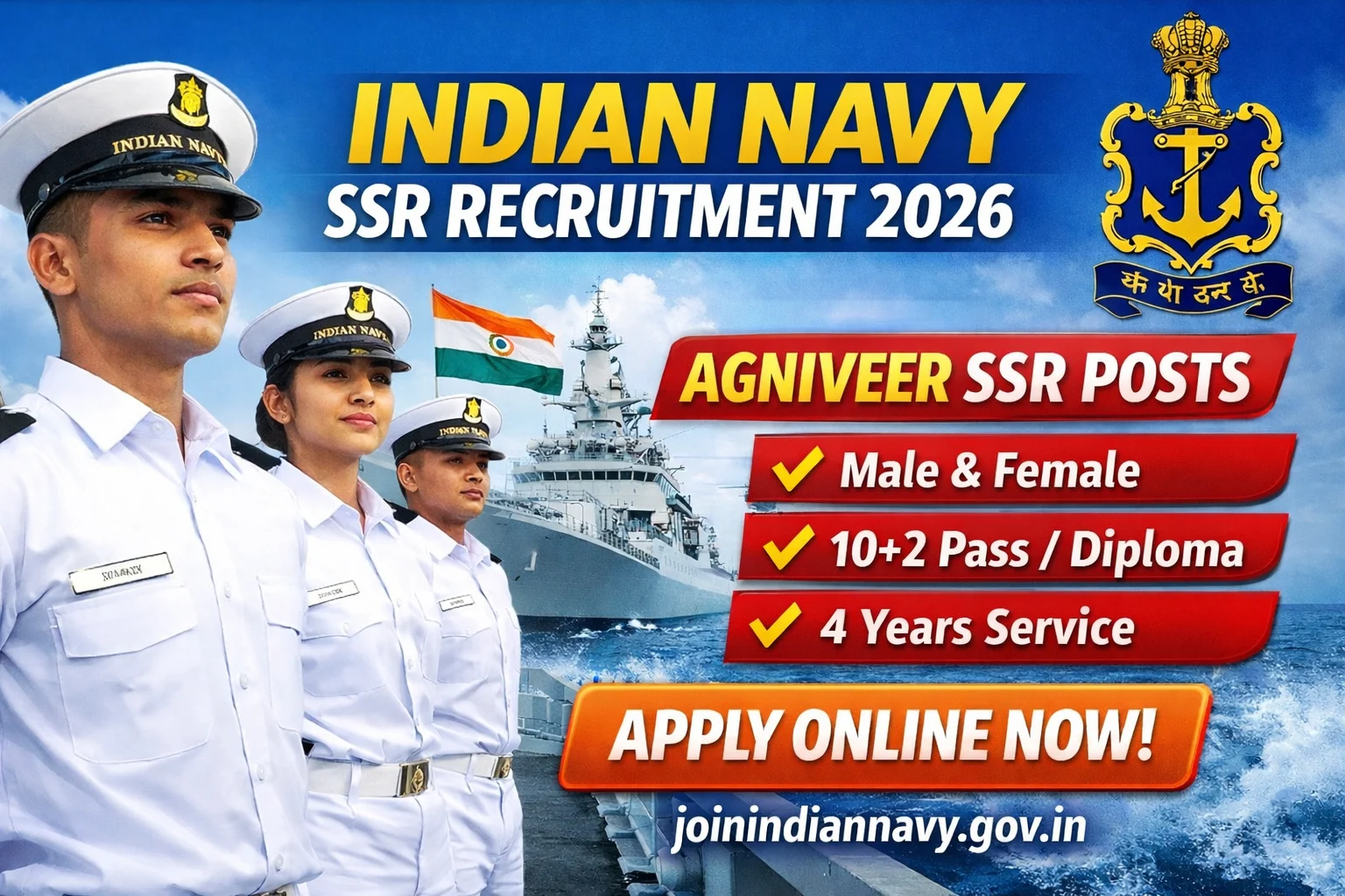 Indian Navy SSR Recruitment