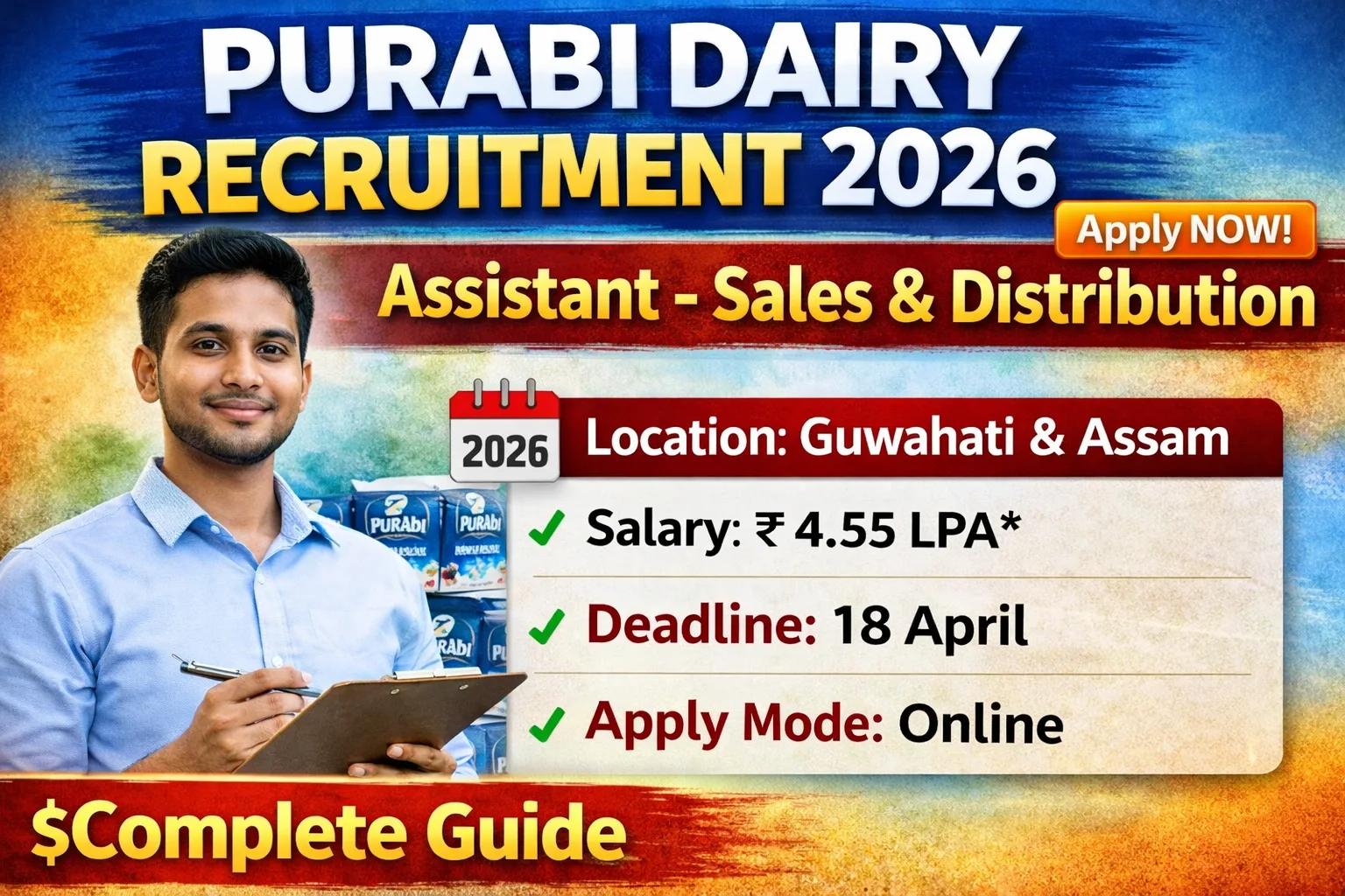 Purabi Dairy Recruitment